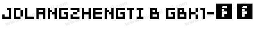 JDLANGZHENGTI B GBK1字体转换
